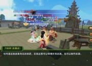 热血江湖锻造升级全攻略装备强化技巧与成功率提升指南