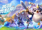 步步为营游戏致胜攻略从新手到高手的进阶技巧解析