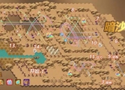 资深玩家必备攻略全流程通关技巧与隐藏任务解锁指南