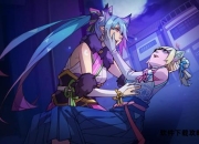 月之传说终极攻略指南