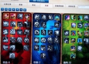 勇士神剑终极攻略指南