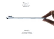 iPhone Air韩国删除捏合手势 苹果回应：依文化背景调整