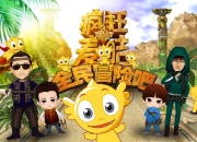 成功亦能复制？《疯狂的麦咭》评测