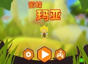 治愈系益智手游《蜜蜂玛雅》评测