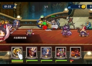 随时随地撸啊撸《英雄联萌传》评测