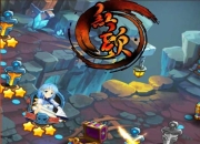 打败这些邪恶的对手 《红颜》手游6月20日震撼来袭