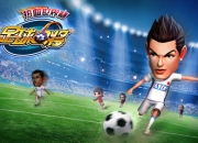 《足球Q将》评测：最热血的世界杯