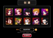 《逗比三国》评测：正史之外离奇传说