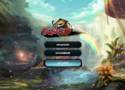 武僧熊猫异世之旅《太极熊猫》评测