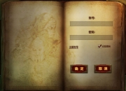 《龙域帝国》评测：战争永无止境