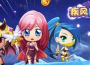 《疾风魔女》评测：要玩就玩最萌的