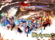 《迷你帝国》评测：抢夺地盘 安营扎寨称霸主