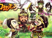 《幻想无双》评测：幻想风来袭 创新三国之战