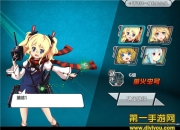 《战舰少女》评测：与舰娘一起征服海洋