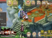 《西游·神魔决》屠城竞速赛先期评测：回合城战来袭