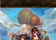 《仙剑奇侠传》评测：仙剑情 再续经典前缘