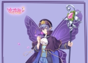 被禁锢的王子 《小花仙》手游异国皇子曝光