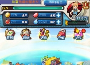 《口袋妖怪移动版》评测：口袋冒险 为梦想战斗吧