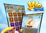 《梦幻沙城》手游7月4日火爆开测 全新修仙世界等你体验