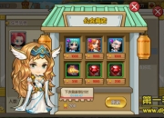 《疾风猎人》新版评测：全新公会 好基友一起来