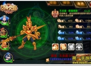 《女神觉醒》玩法评测：克敌制胜 体验百变玩法