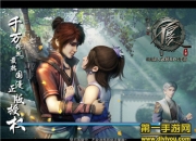 《不良人》手游最新评测：掌上国漫 体验江湖冒险