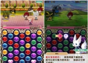 《梦100》手游评测：不可错过的爱之旅程