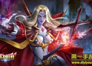 《英雄团》评测：竞技对抗 随时随地MOBA一下