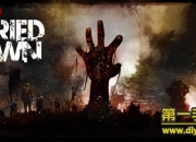 《死亡日记》评测：想生存就要不断冒险