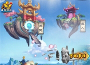 《美人宝鉴》评测：拼颜值 玩转古今美女佳人