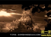 《超级地城之光》评测：新版心体验 超脱端游束缚