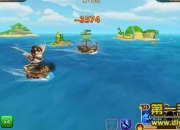 《我是船长》评测：征服大海 探索未知海域