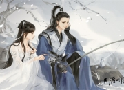 天涯明月刀手游7月23日火爆开测 NPC恋爱攻略PV曝光