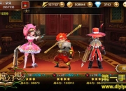 《天魔幻想》评测：卡牌新突破 多样养成乐此不疲