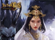 《江湖霸图》评测：唯美古风水墨江湖 玩法个性十足