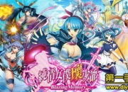 《纯情女仆坏少爷》评测：创新卡牌 把妹新体验