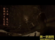 《鬼吹灯3D》手游评测：虐心探险 再续十年经典