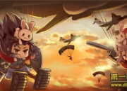 《那年那兔那些事儿》评测：为了我们的大国梦