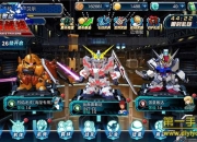 《SD敢达强袭战线》评测：体验超级机器人大乱斗