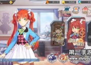 《少女咖啡枪》评测：萌即正义 体验萌妹子打枪的快感