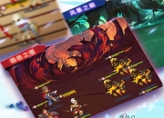 《水晶传说》手游明日震撼公测 高难度副本等你挑战