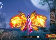 《仙侠奇缘2》评测：快餐式仙侠战斗手游