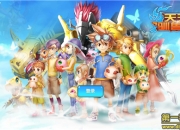 《天天驯兽师》游戏评测：童年动画改编 又是一波情怀大作