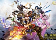 《蜀门手游》评测：经典IP 各色世界再现