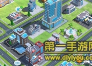 《完美城市》评测：亲手打造自己的专属城市