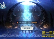 《河神》评测：化身津门天团 一同激斗魔古道吧