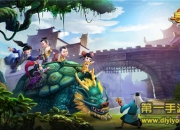 《寻仙手游》评测：勾勒出一个全新中国风神话世界