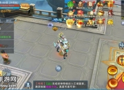 《封神妲己传》评测：经典神话再度演绎