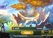 《星之召唤士》评测：与女神组队 勇夺最高荣耀