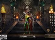 《烈火雷霆》评测：再现传奇1.76版本盛世